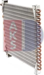 AKS Dasis 282070N - Конденсатор, кондиціонер autocars.com.ua