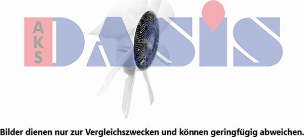 AKS Dasis 288043N - Вентилятор, охолодження двигуна autocars.com.ua