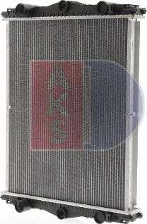 AKS Dasis 290013S - Радіатор, охолодження двигуна autocars.com.ua