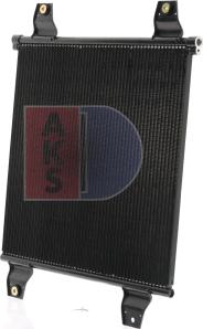 AKS Dasis 292000N - Конденсатор, кондиціонер autocars.com.ua