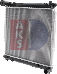 AKS Dasis 320003N - Радіатор, охолодження двигуна autocars.com.ua