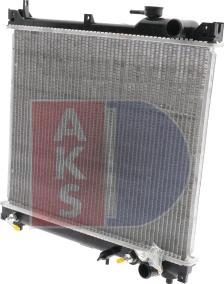 AKS Dasis 320041N - Радіатор, охолодження двигуна autocars.com.ua