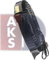 AKS Dasis 328024N - Вентилятор, охолодження двигуна autocars.com.ua