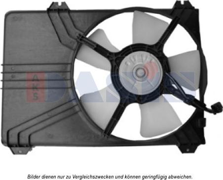 AKS Dasis 328029N - Вентилятор, охолодження двигуна autocars.com.ua