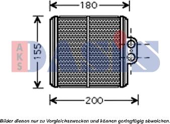 AKS Dasis 329000N - Теплообмінник, опалення салону autocars.com.ua