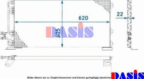 AKS Dasis 332100N - Конденсатор, кондиціонер autocars.com.ua