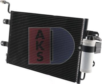 AKS Dasis 332110N - Конденсатор, кондиціонер autocars.com.ua