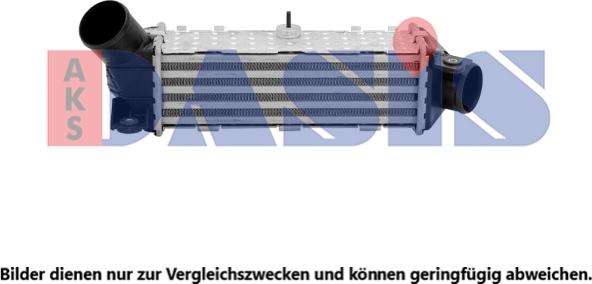 AKS Dasis 337010N - Интеркулер autocars.com.ua