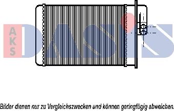 AKS Dasis 339020N - Теплообмінник, опалення салону autocars.com.ua