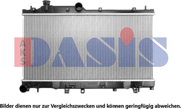 AKS Dasis 350001N - Радіатор, охолодження двигуна autocars.com.ua