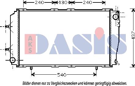 AKS Dasis 350025N - Радіатор, охолодження двигуна autocars.com.ua