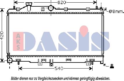 AKS Dasis 350038N - Радіатор, охолодження двигуна autocars.com.ua