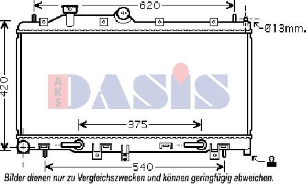 AKS Dasis 350041N - Радіатор, охолодження двигуна autocars.com.ua