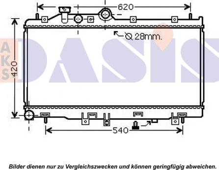 AKS Dasis 350042N - Радиатор, охлаждение двигателя autodnr.net