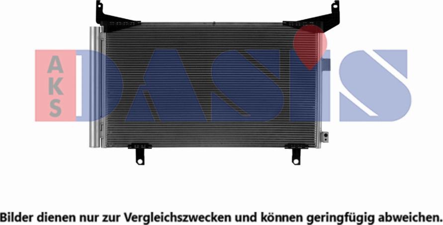 AKS Dasis 352025N - Конденсатор, кондиціонер autocars.com.ua