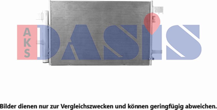 AKS Dasis 352026N - Конденсатор, кондиціонер autocars.com.ua