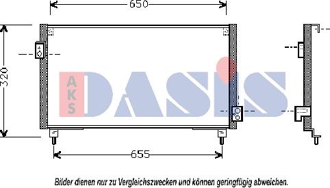 AKS Dasis 352060N - Конденсатор, кондиціонер autocars.com.ua