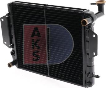 AKS Dasis 360330N - Радіатор, охолодження двигуна autocars.com.ua