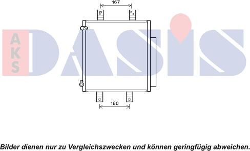 AKS Dasis 362010N - Конденсатор, кондиціонер autocars.com.ua