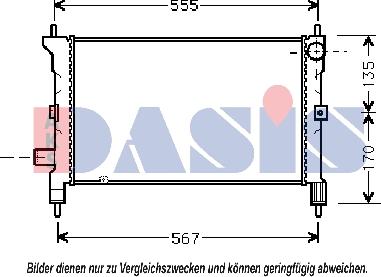 AKS Dasis 370030N - Радіатор, охолодження двигуна autocars.com.ua