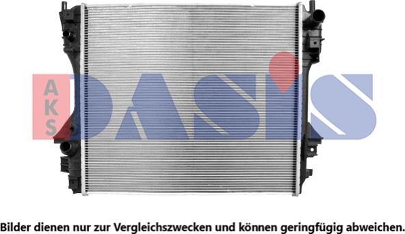 AKS Dasis 370050N - Радіатор, охолодження двигуна autocars.com.ua