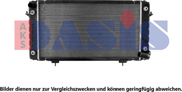 AKS Dasis 370053N - Радіатор, охолодження двигуна autocars.com.ua