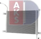AKS Dasis 370056N - Радіатор, охолодження двигуна autocars.com.ua