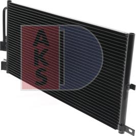 AKS Dasis 372013N - Конденсатор, кондиціонер autocars.com.ua