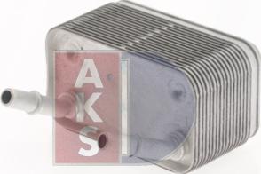 AKS Dasis 376008N - Масляный радиатор, двигательное масло autodnr.net