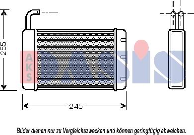 AKS Dasis 379070N - Теплообменник, отопление салона autodnr.net