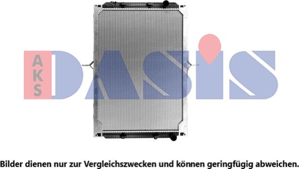 AKS Dasis 390036X - Радиатор, охлаждение двигателя autodnr.net