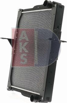 AKS Dasis 390044N - Радіатор, охолодження двигуна autocars.com.ua