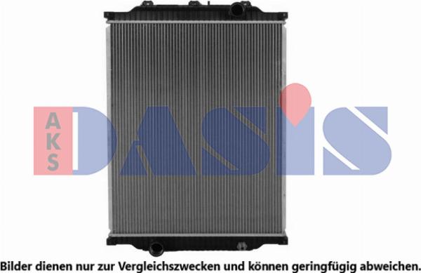 AKS Dasis 390048S - Радіатор, охолодження двигуна autocars.com.ua