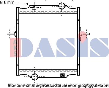 AKS Dasis 390260N - Радіатор, охолодження двигуна autocars.com.ua