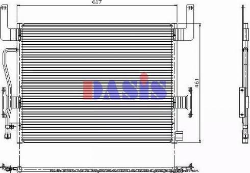 AKS Dasis 392020N - Конденсатор, кондиціонер autocars.com.ua