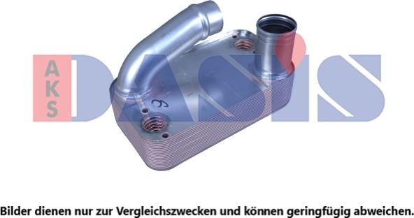 AKS Dasis 396011X - Масляний радіатор, рухове масло autocars.com.ua