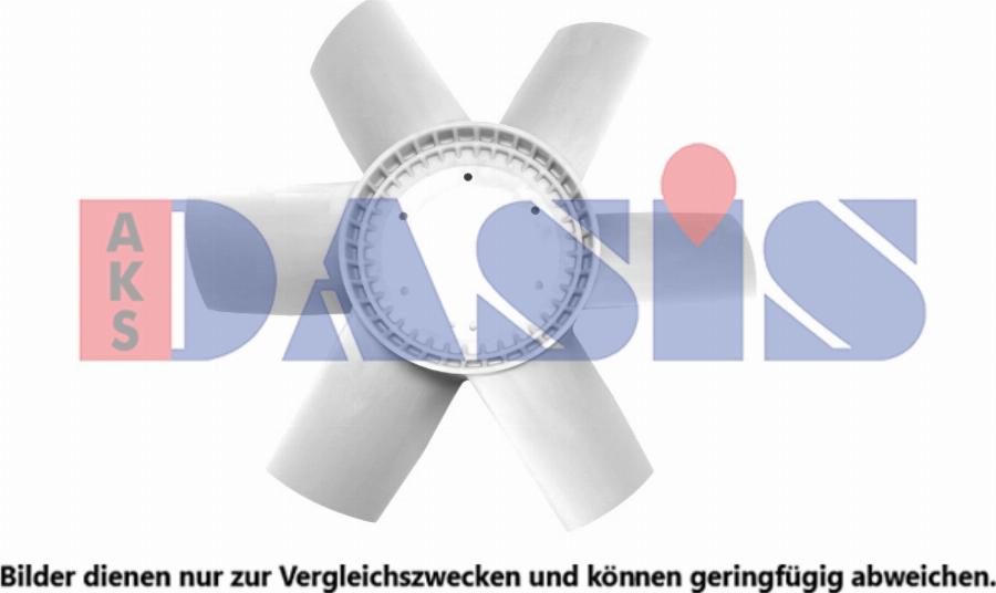 AKS Dasis 398024N - Крильчатка вентилятора, охолодження двигуна autocars.com.ua