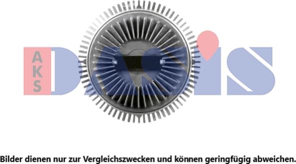 AKS Dasis 398046N - Зчеплення, вентилятор радіатора autocars.com.ua