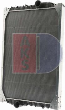AKS Dasis 400011N - Радіатор, охолодження двигуна autocars.com.ua