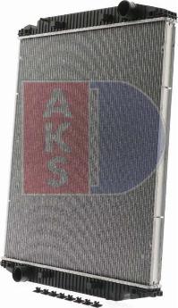 AKS Dasis 400011S - Радіатор, охолодження двигуна autocars.com.ua