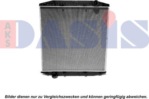 AKS Dasis 400014S - Радиатор, охлаждение двигателя autodnr.net