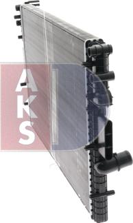 AKS Dasis 400028N - Радіатор, охолодження двигуна autocars.com.ua