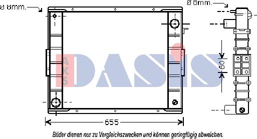 AKS Dasis 400290N - Радіатор, охолодження двигуна autocars.com.ua