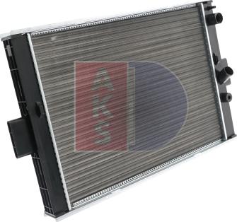 AKS Dasis 400320N - Радиатор, охлаждение двигателя autodnr.net