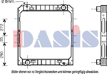 AKS Dasis 400550N - Радіатор, охолодження двигуна autocars.com.ua