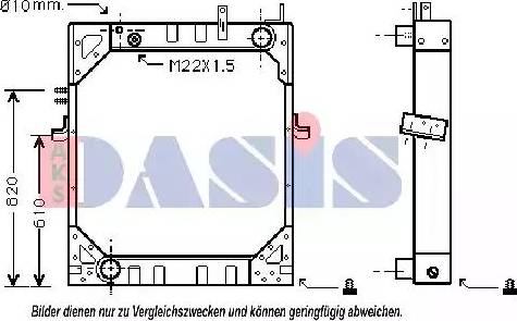 AKS Dasis 401600N - Радиатор, охлаждение двигателя autodnr.net