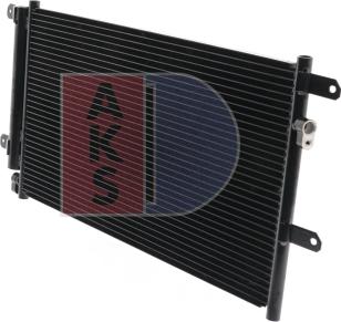 AKS Dasis 402005N - Конденсатор, кондиціонер autocars.com.ua