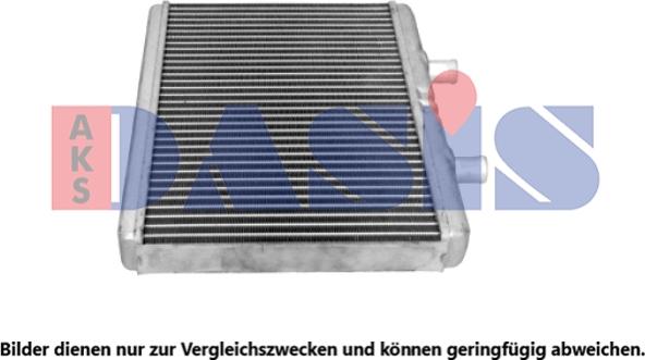 AKS Dasis 409006N - Теплообменник, отопление салона autodnr.net