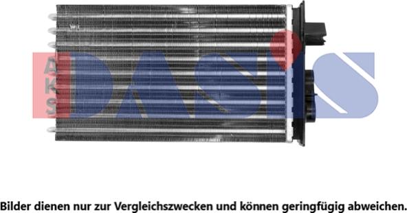 AKS Dasis 409013N - Теплообменник, отопление салона autodnr.net