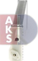 AKS Dasis 409090N - Теплообмінник, опалення салону autocars.com.ua